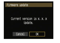 Check the firmware and update it